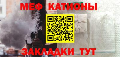 марки lsd Бердск