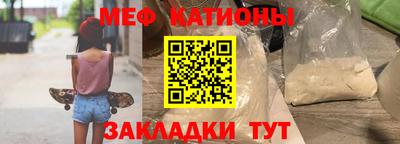 марки lsd Бердск