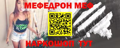 mdma Ачхой-Мартан