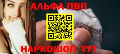 СК Белорецк