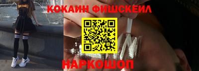 mdma Ачхой-Мартан