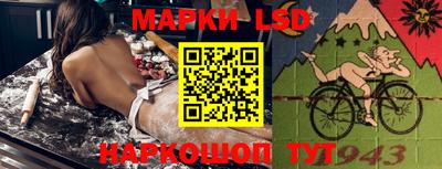 mix Белореченск