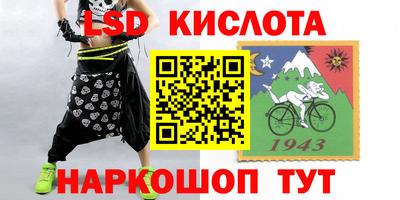 бошки Аша