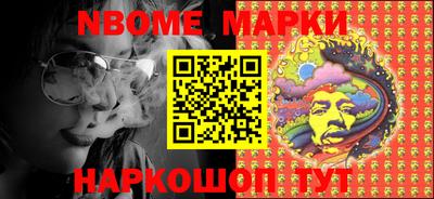mix Белореченск