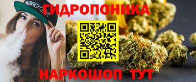 марки lsd Бердск