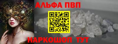 mix Белореченск