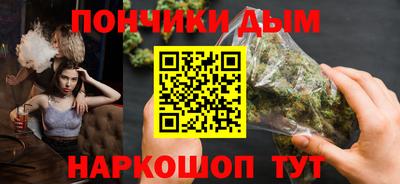 марки lsd Бердск