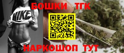 mix Белореченск
