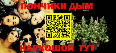 СК Белорецк