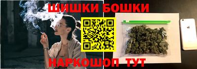 mix Белореченск