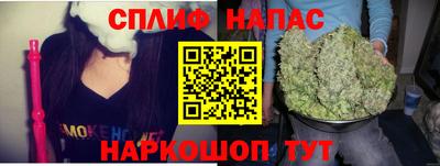 mix Белореченск
