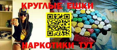 СК Белорецк