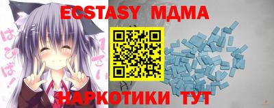 СК Белорецк