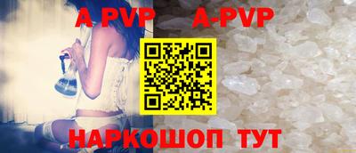 СК Белорецк