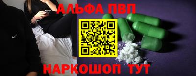 mix Белореченск