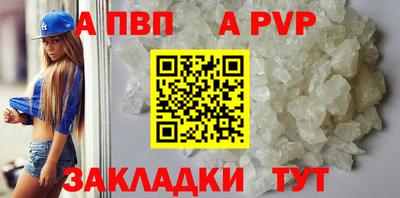 mix Белореченск