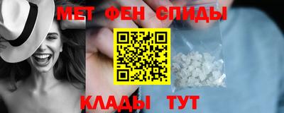 mix Белореченск