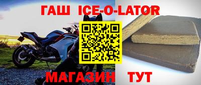 СК Белорецк