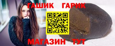 таблы Баксан