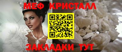 марки lsd Бердск